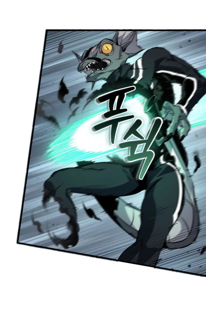 Read Выбери меня RU Manga Online