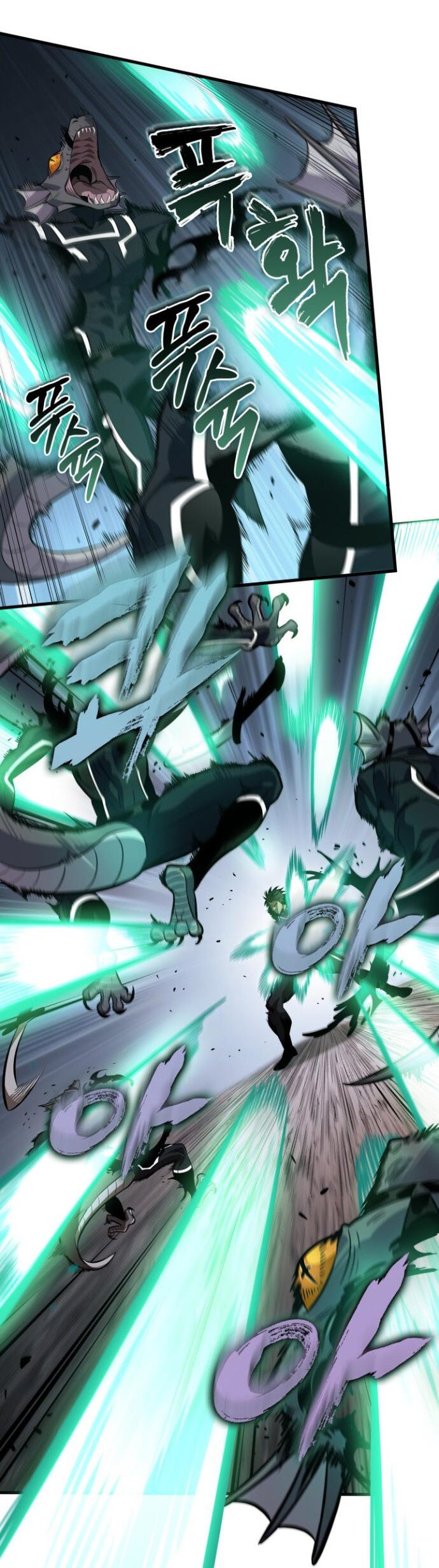 Read Выбери меня RU Manga Online