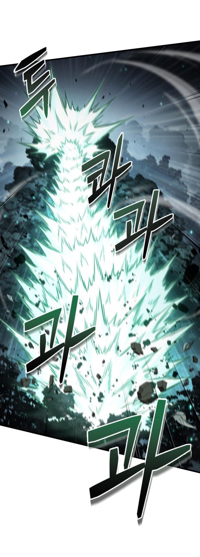 Read Выбери меня RU Manga Online