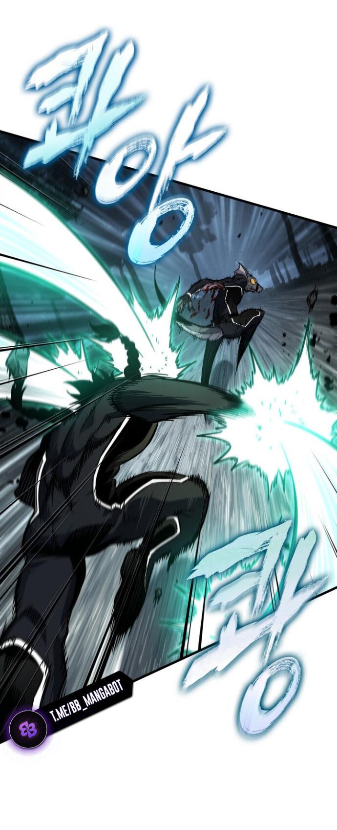 Read Выбери меня RU Manga Online