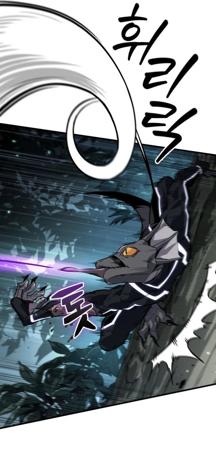 Read Выбери меня RU Manga Online