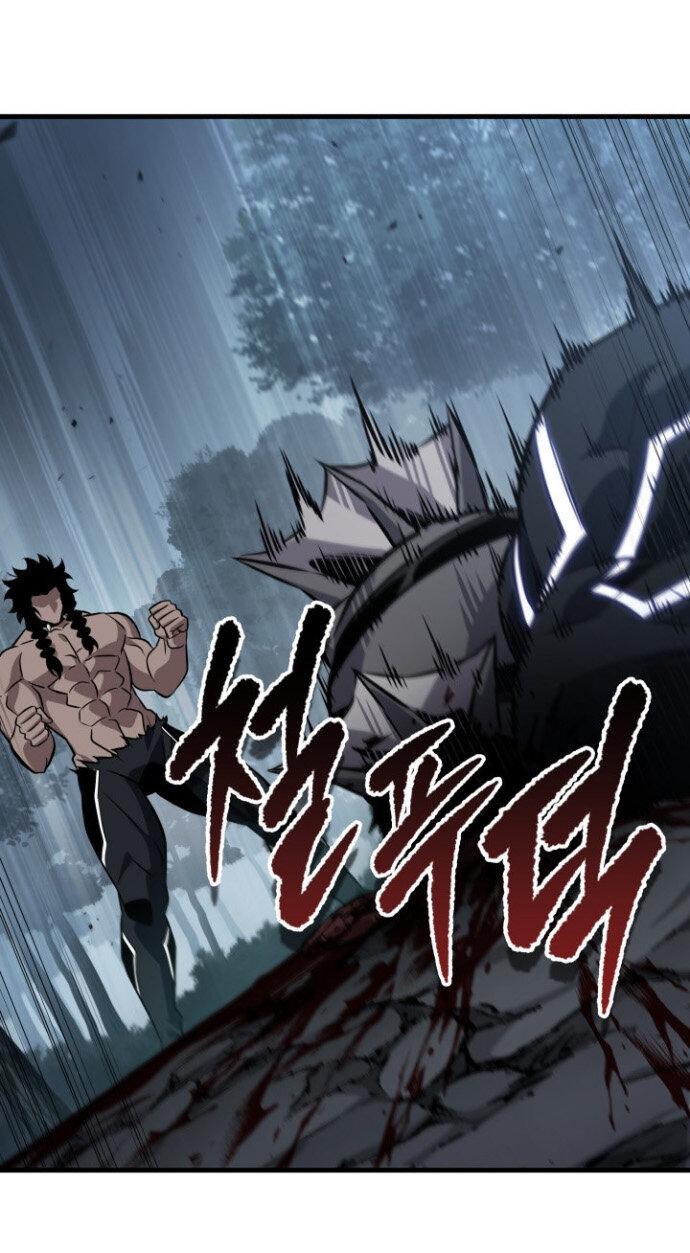 Read Выбери меня RU Manga Online