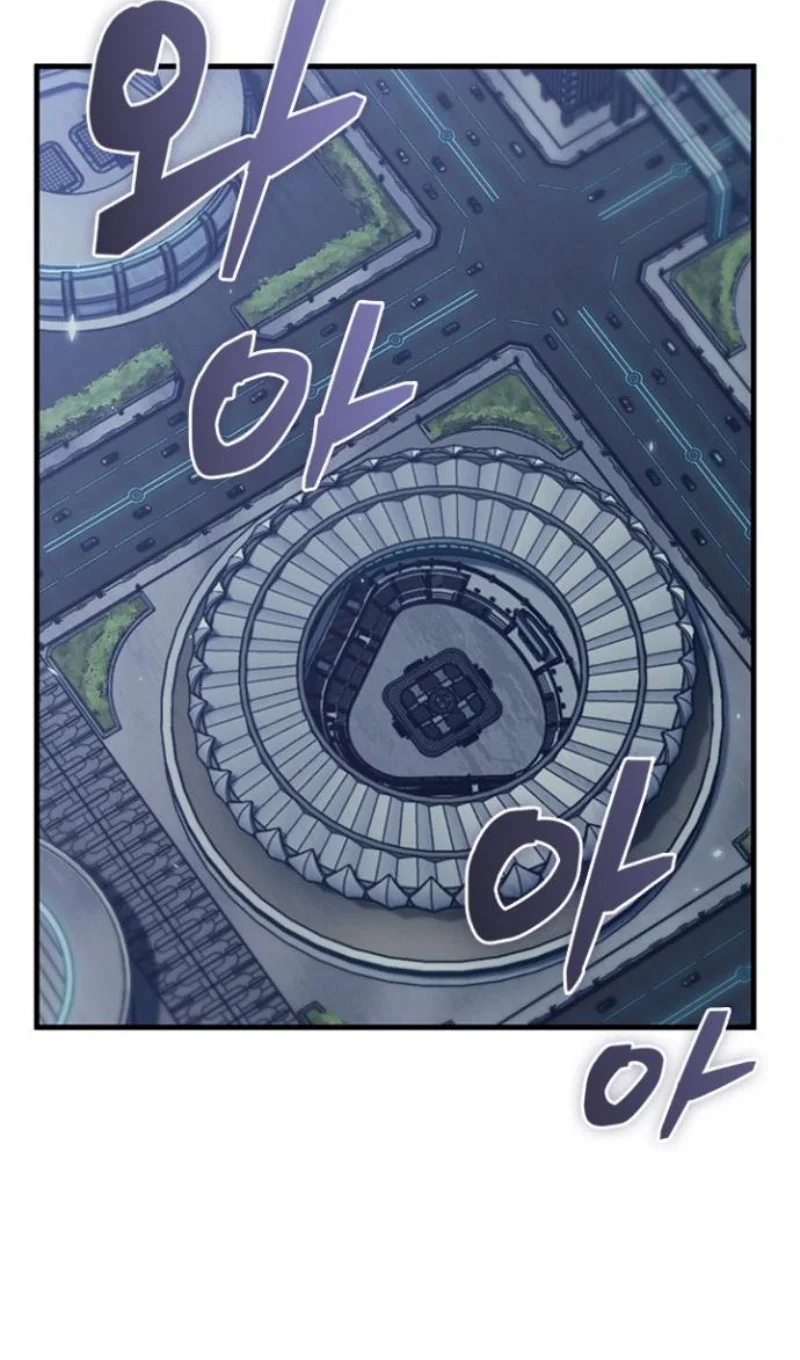 Read Выбери меня RU Manga Online