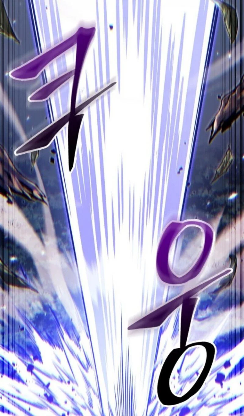 Read Выбери меня RU Manga Online