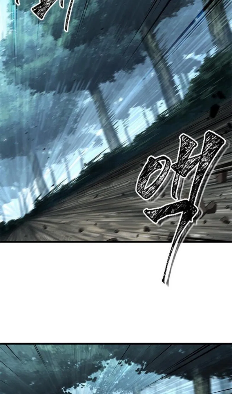 Read Выбери меня RU Manga Online