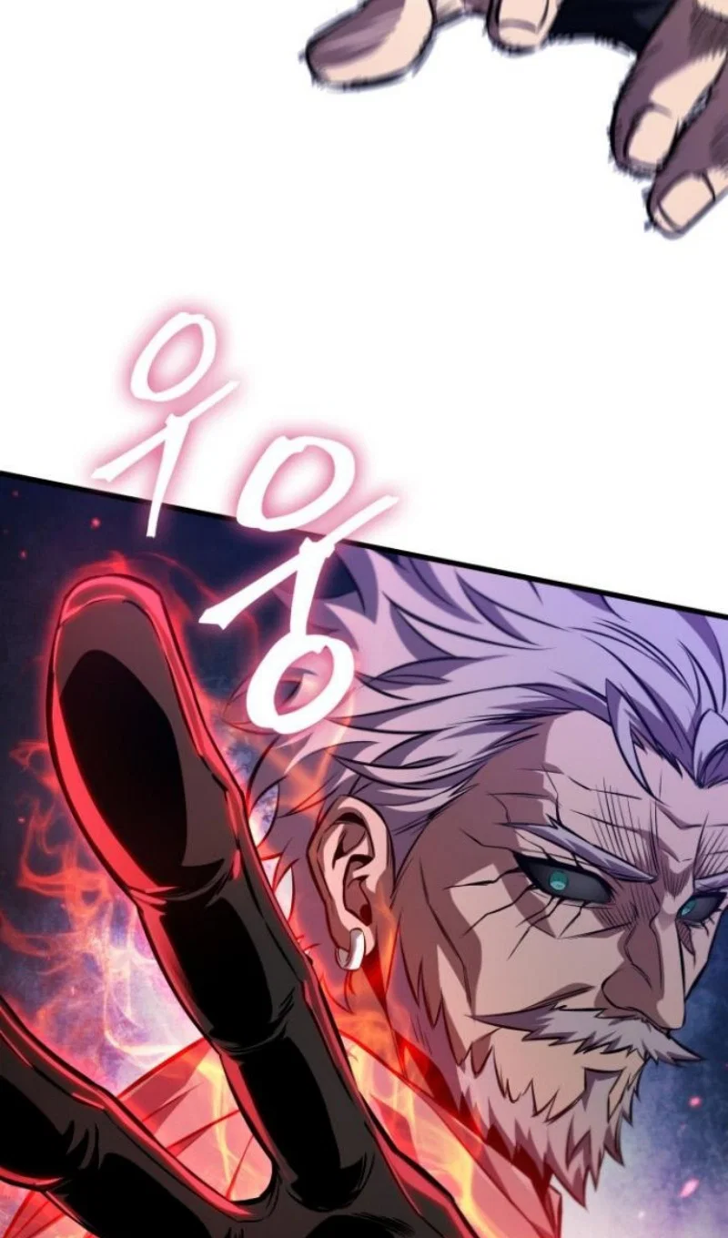 Read Выбери меня RU Manga Online