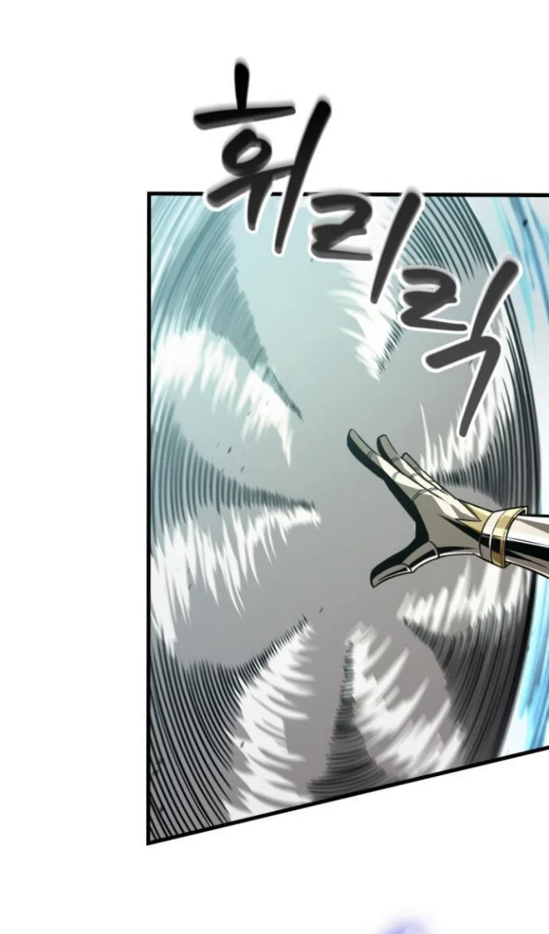 Read Выбери меня RU Manga Online