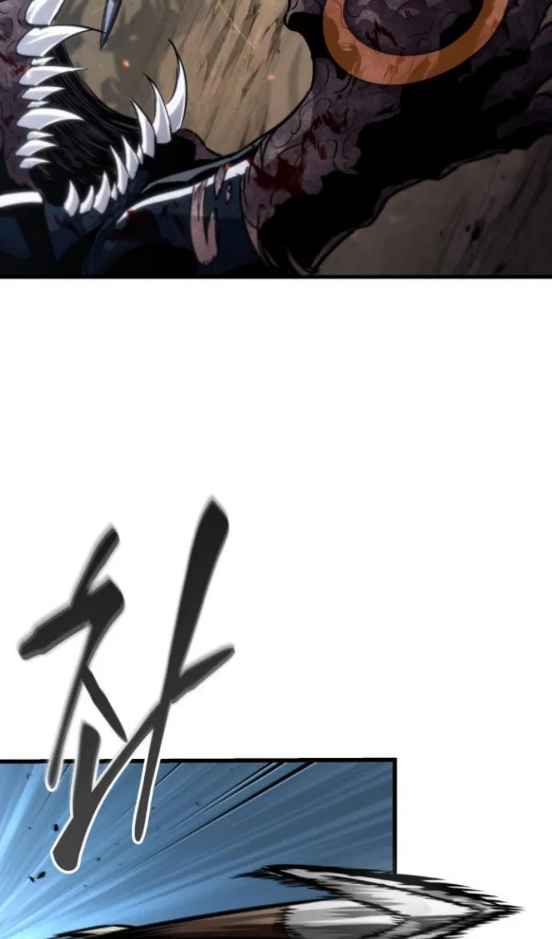 Read Выбери меня RU Manga Online