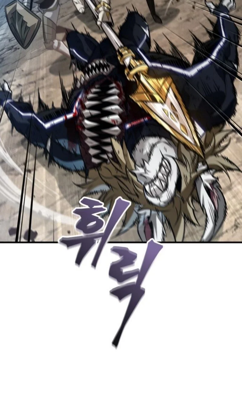 Read Выбери меня RU Manga Online