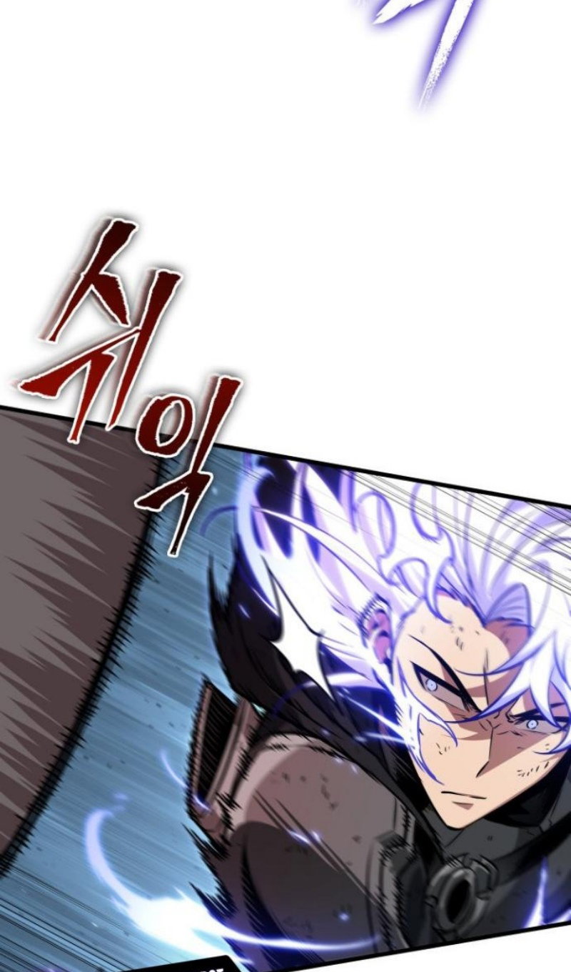 Read Выбери меня RU Manga Online