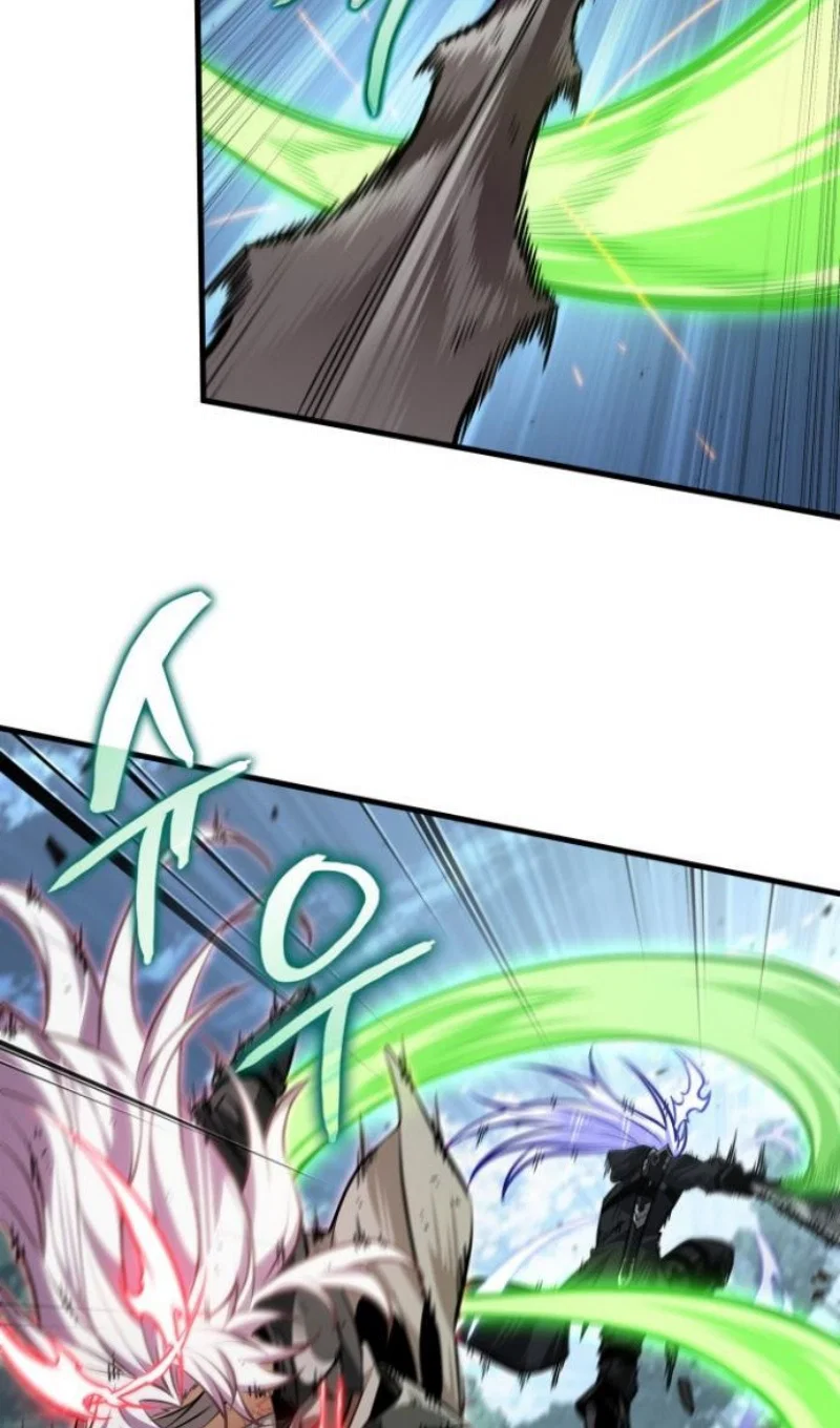 Read Выбери меня RU Manga Online