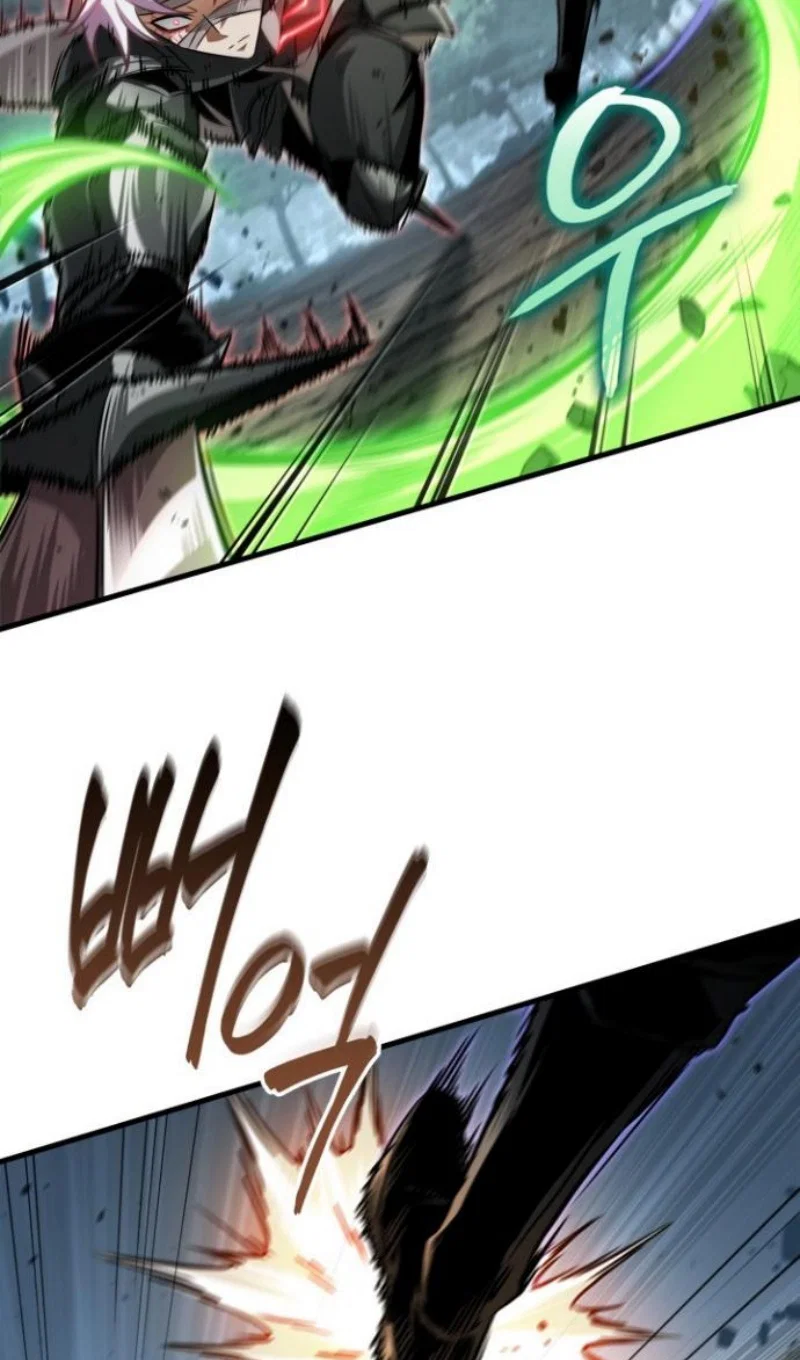 Read Выбери меня RU Manga Online