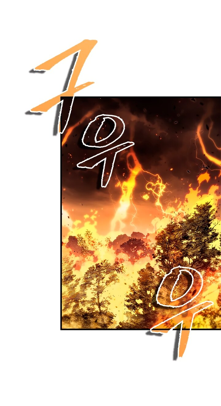 Read Выбери меня RU Manga Online