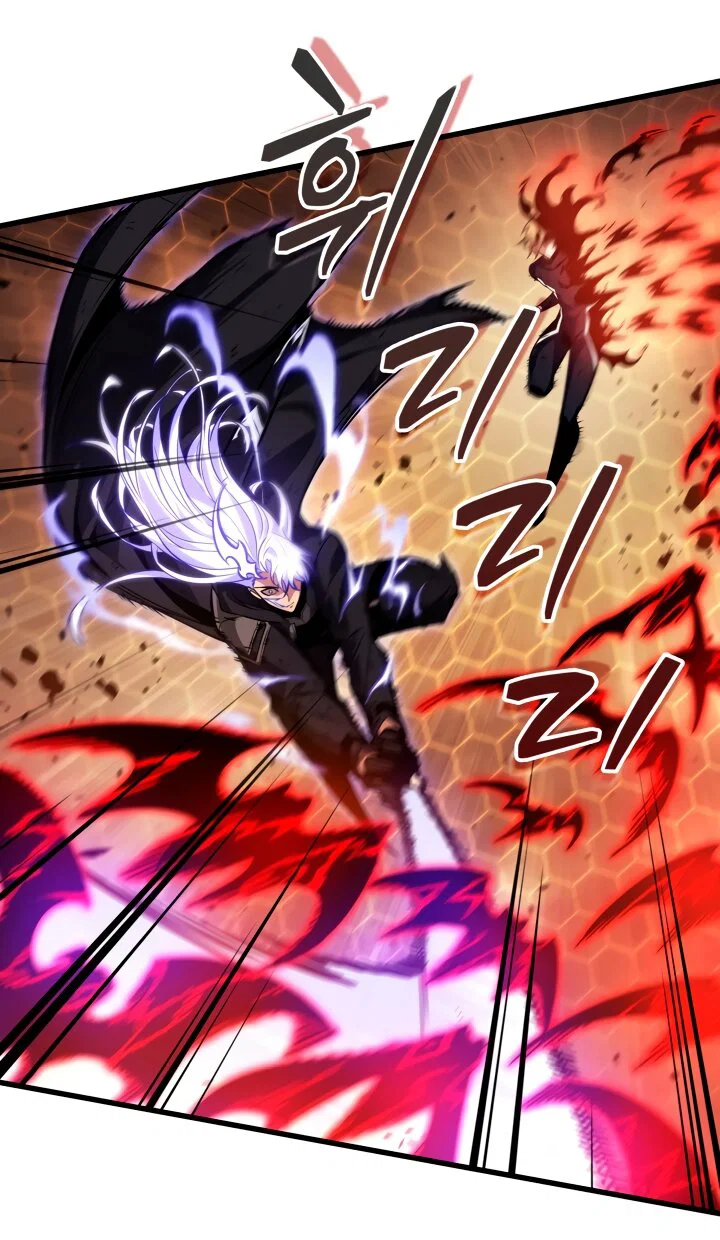 Read Выбери меня RU Manga Online