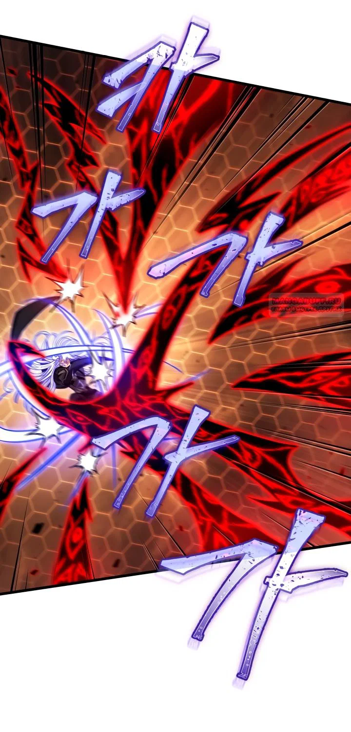 Read Выбери меня RU Manga Online