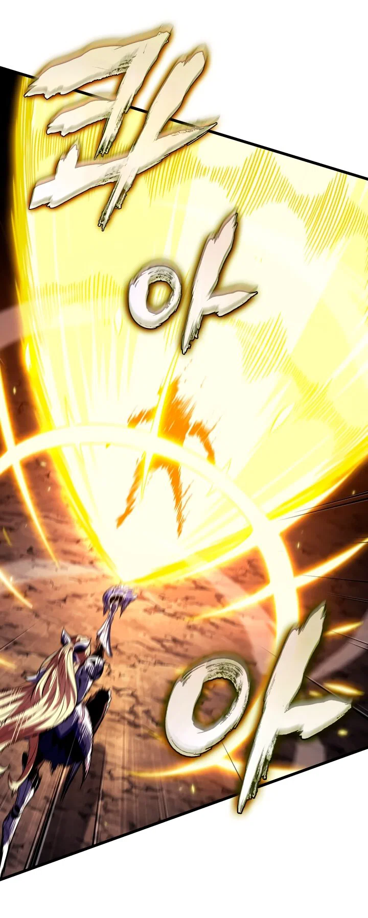 Read Выбери меня RU Manga Online