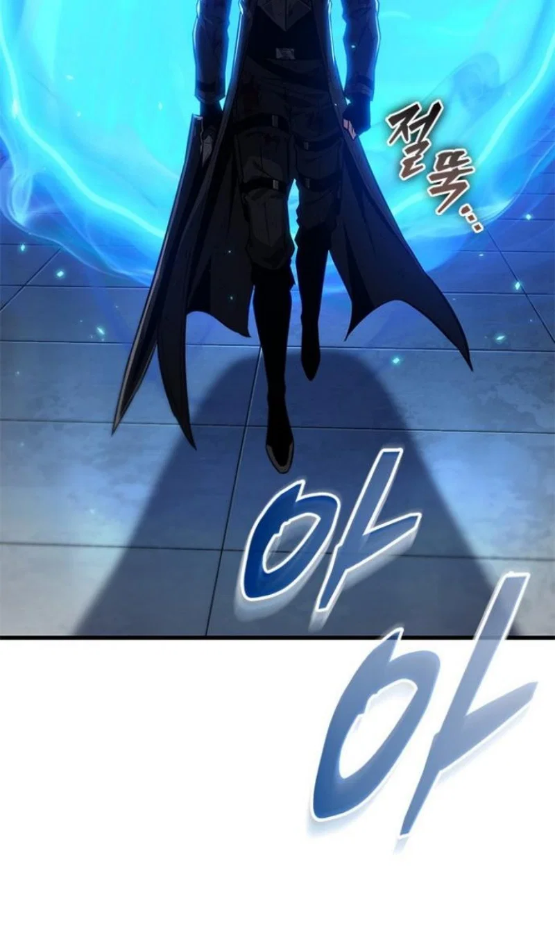 Read Выбери меня RU Manga Online