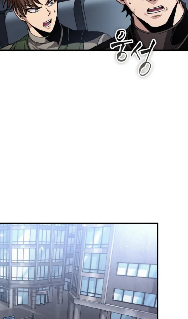 Read Выбери меня RU Manga Online