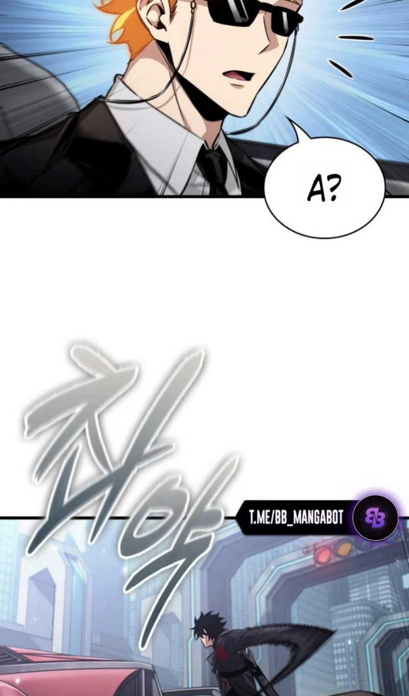 Read Выбери меня RU Manga Online