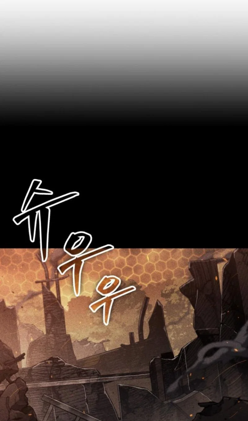 Read Выбери меня RU Manga Online