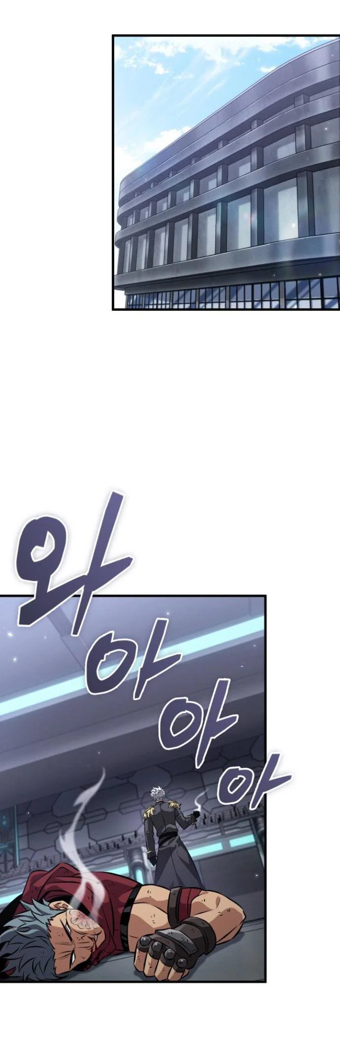 Read Выбери меня RU Manga Online