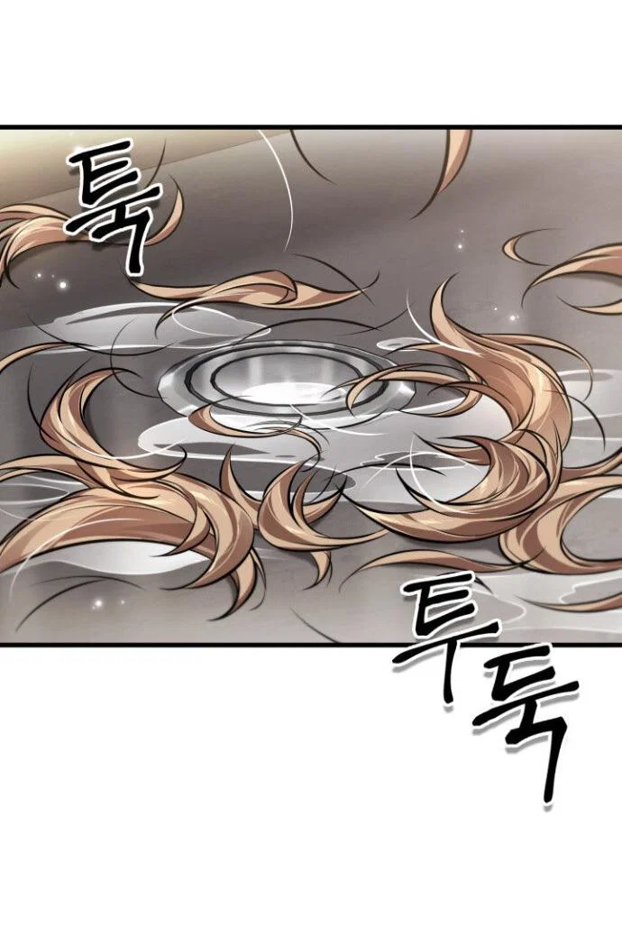 Read Выбери меня RU Manga Online