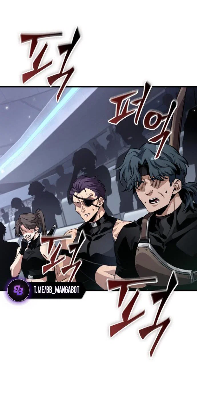 Read Выбери меня RU Manga Online