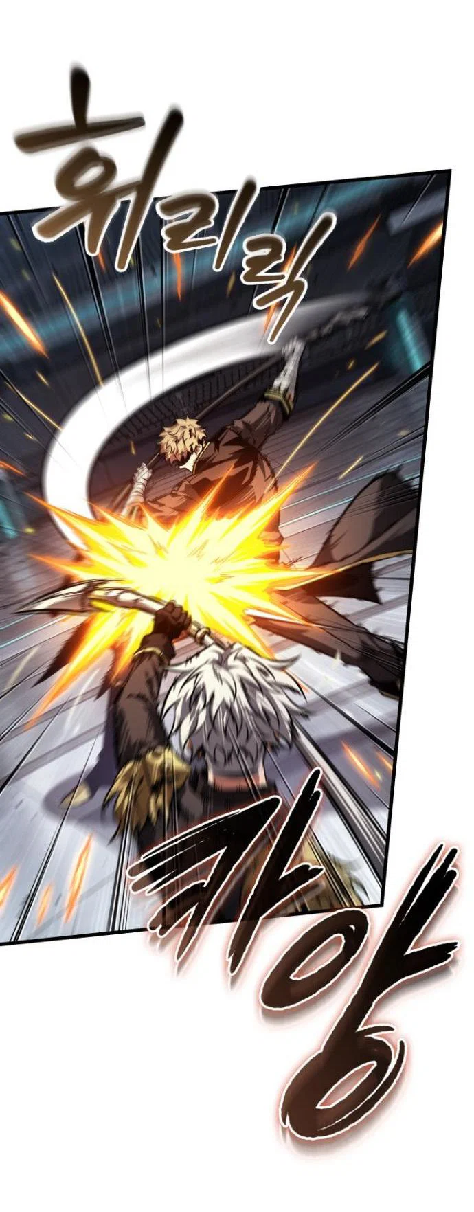 Read Выбери меня RU Manga Online