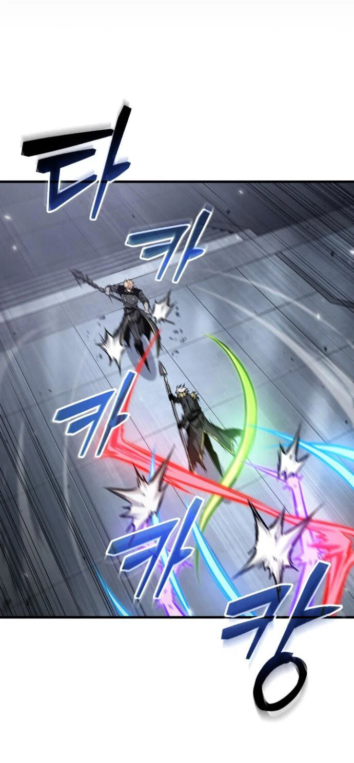 Read Выбери меня RU Manga Online