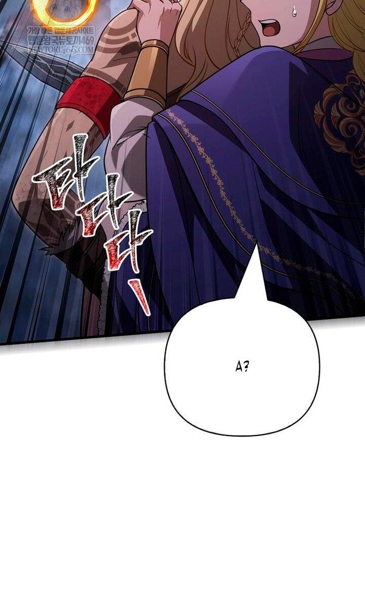 Read Выживание в игре за варвара RU Manga Online