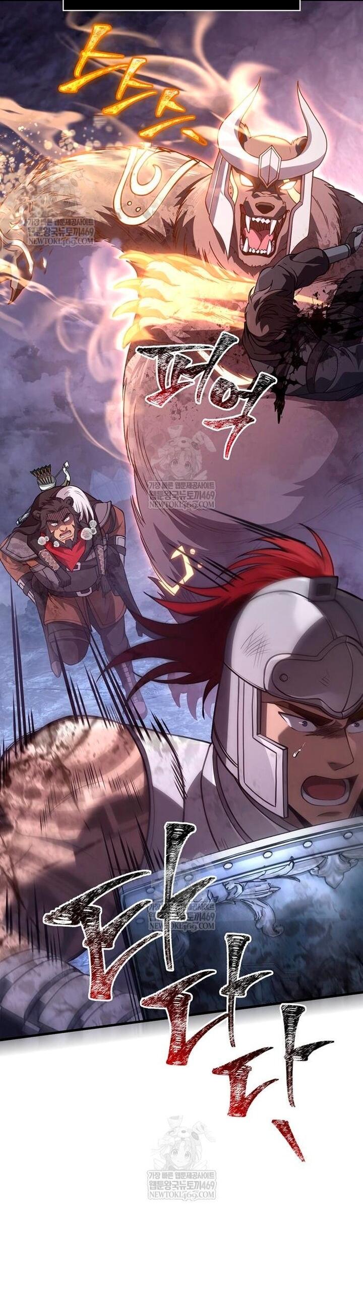 Read Выживание в игре за варвара RU Manga Online