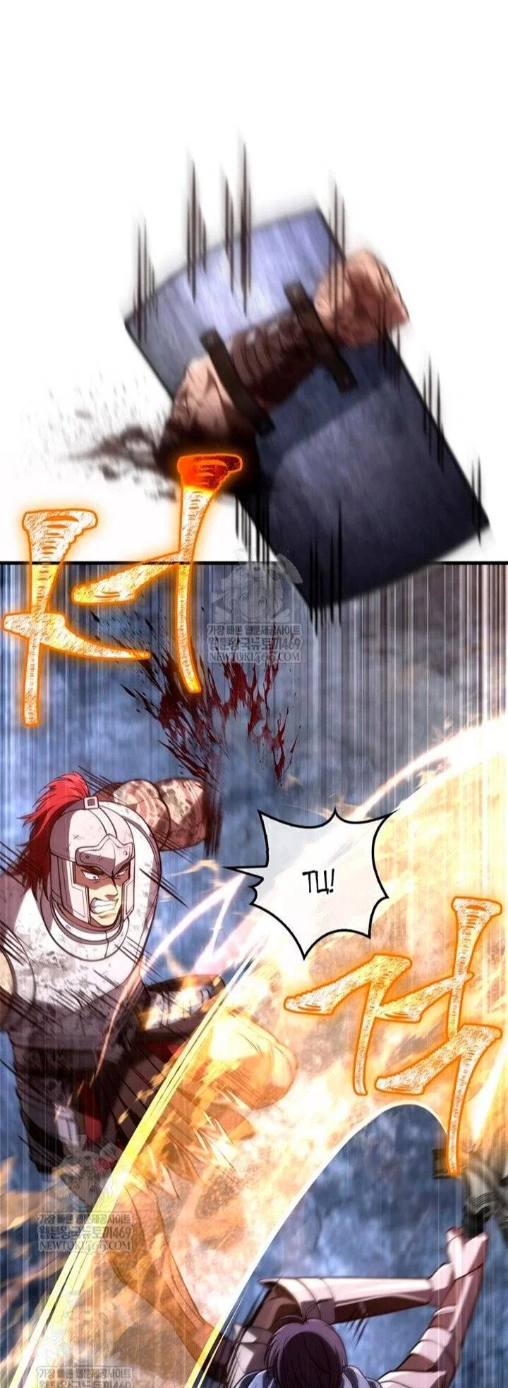 Read Выживание в игре за варвара RU Manga Online