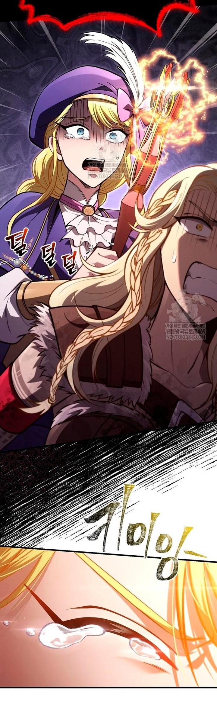 Read Выживание в игре за варвара RU Manga Online