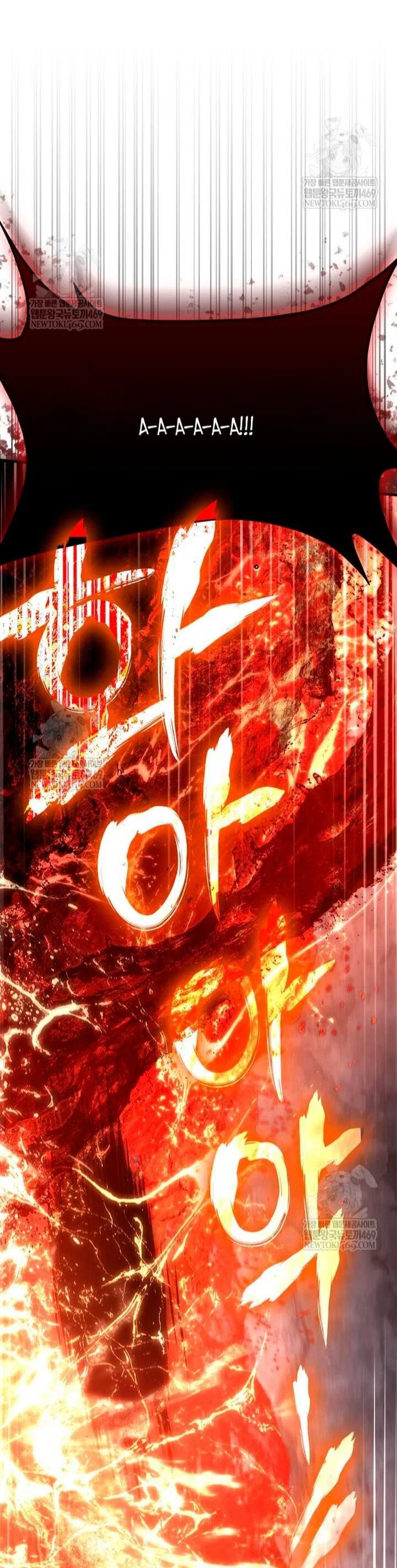 Read Выживание в игре за варвара RU Manga Online