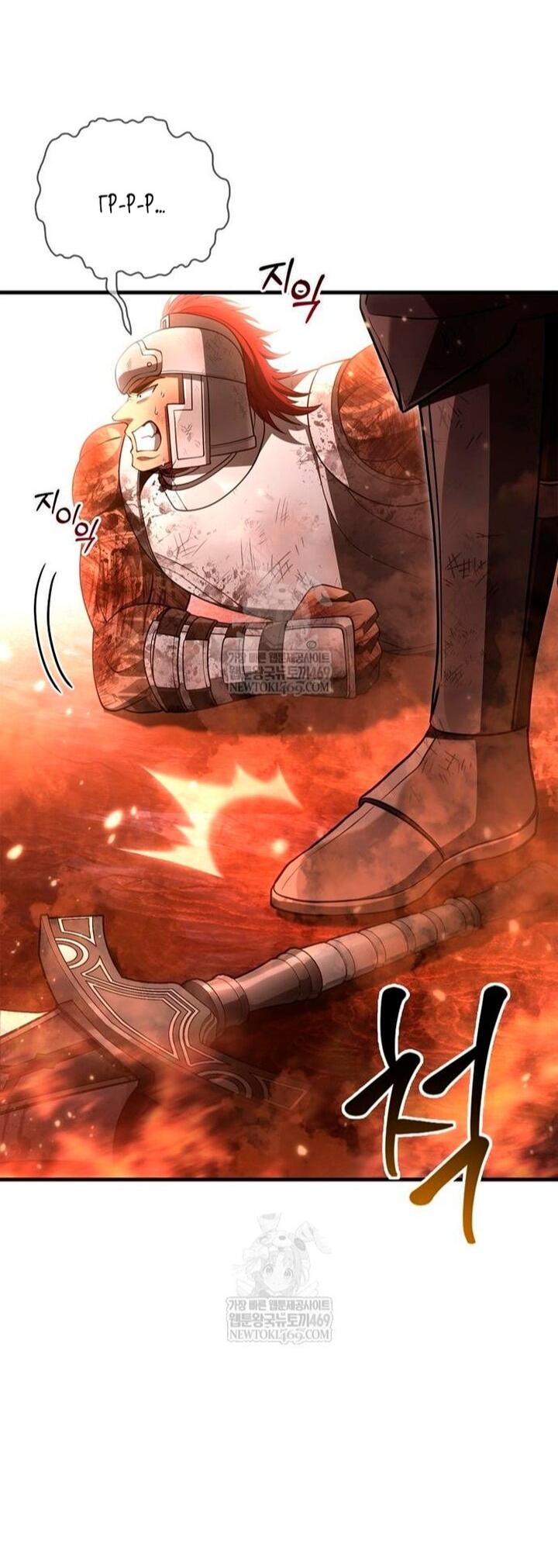 Read Выживание в игре за варвара RU Manga Online