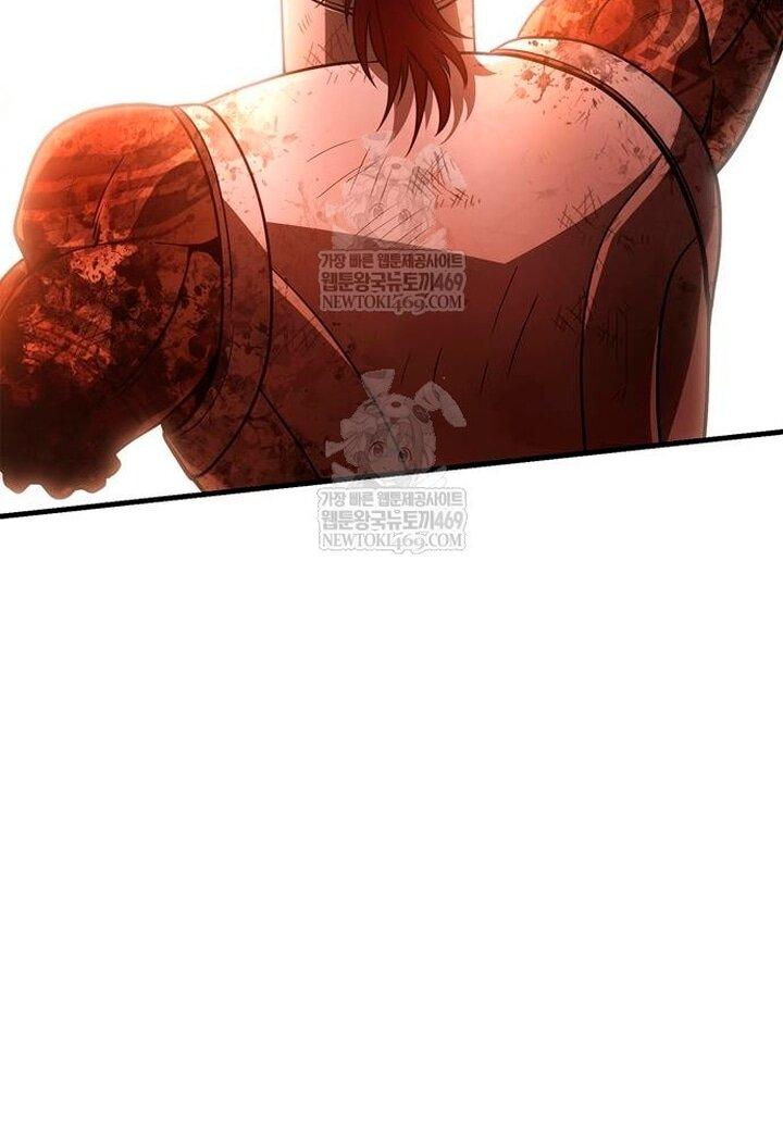 Read Выживание в игре за варвара RU Manga Online