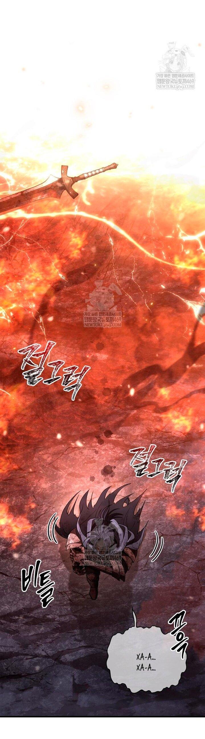 Read Выживание в игре за варвара RU Manga Online