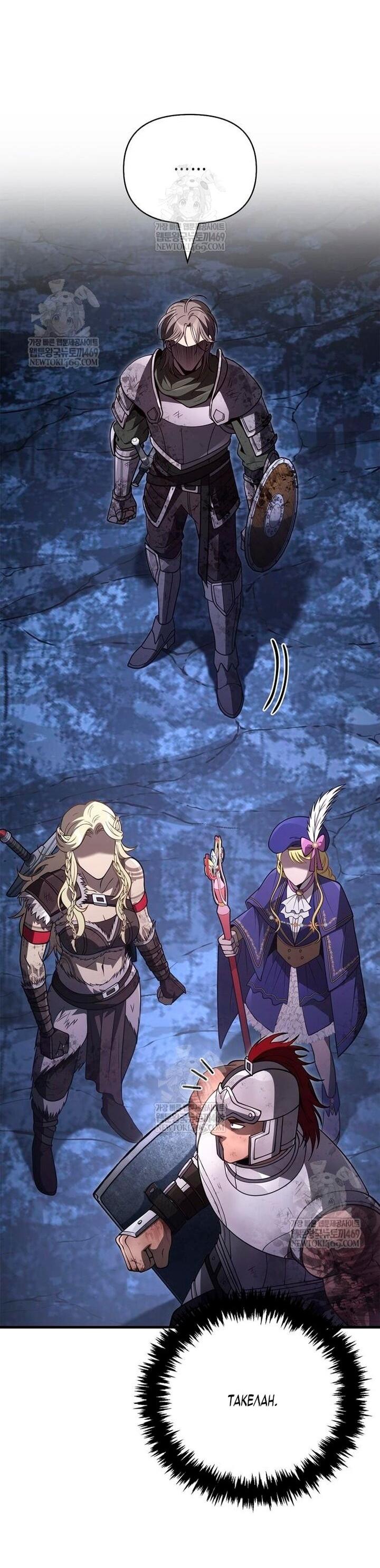 Read Выживание в игре за варвара RU Manga Online