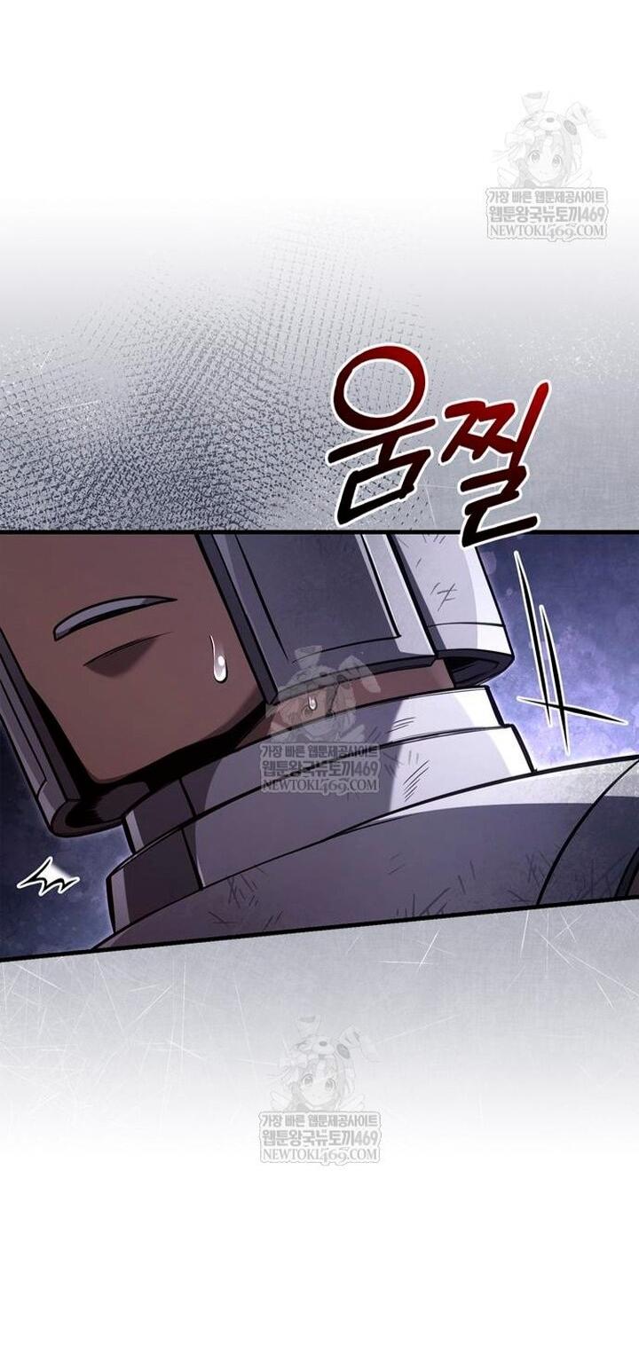 Read Выживание в игре за варвара RU Manga Online