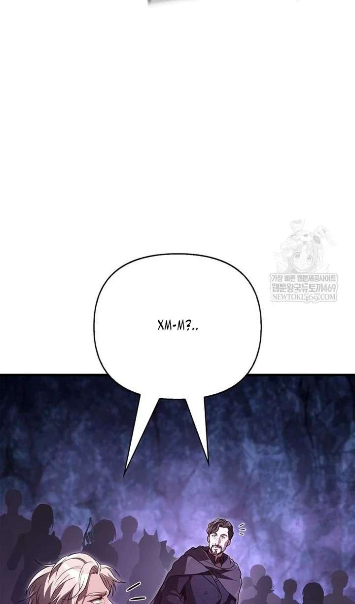 Read Выживание в игре за варвара RU Manga Online