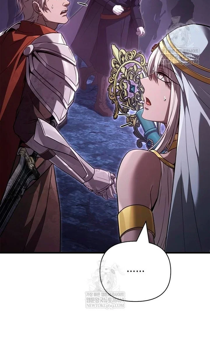 Read Выживание в игре за варвара RU Manga Online