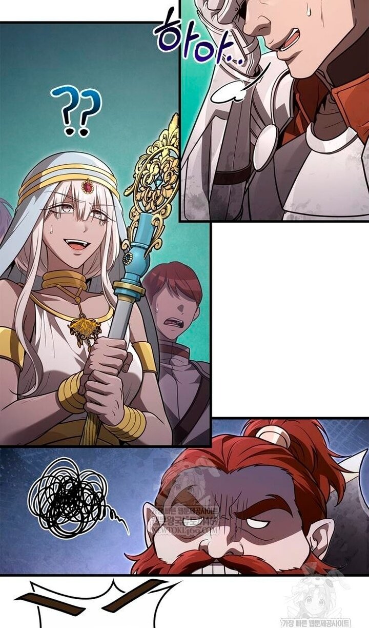 Read Выживание в игре за варвара RU Manga Online