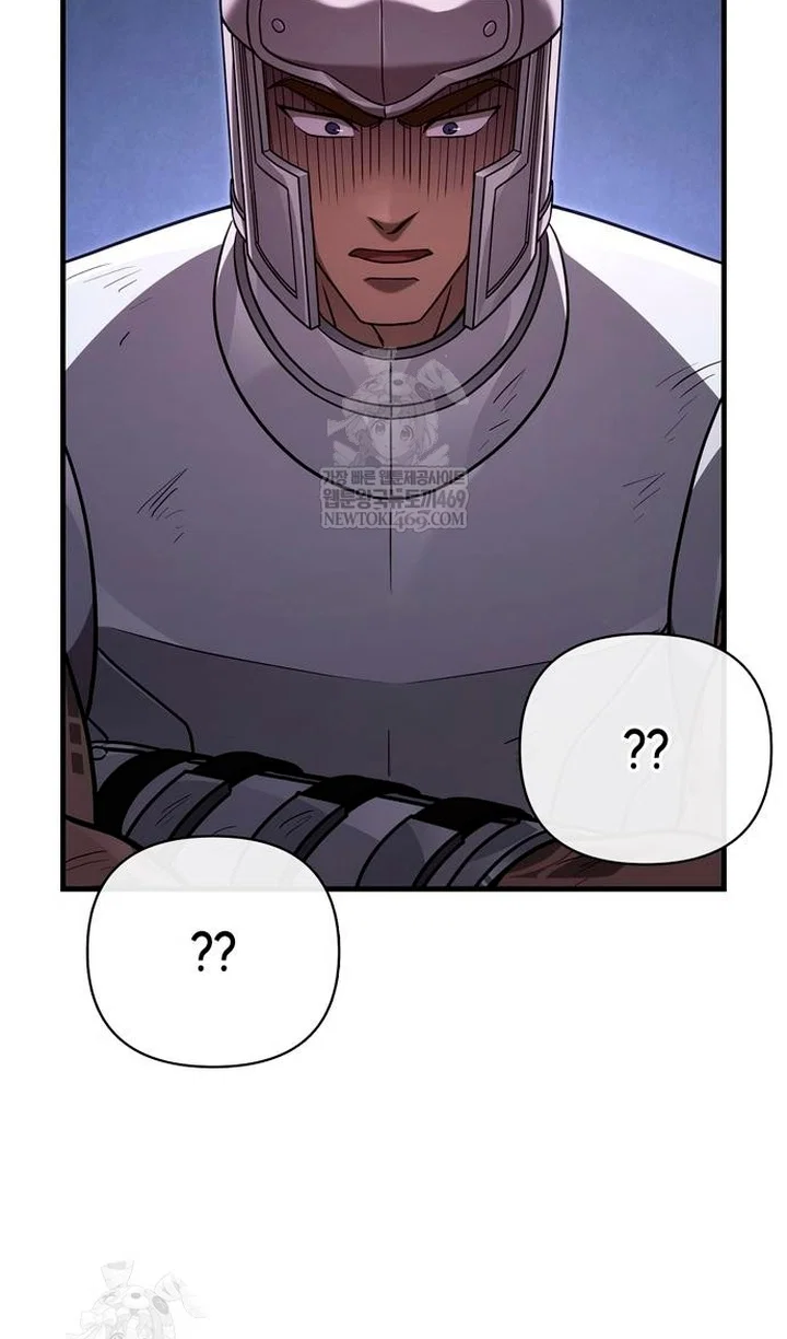 Read Выживание в игре за варвара RU Manga Online