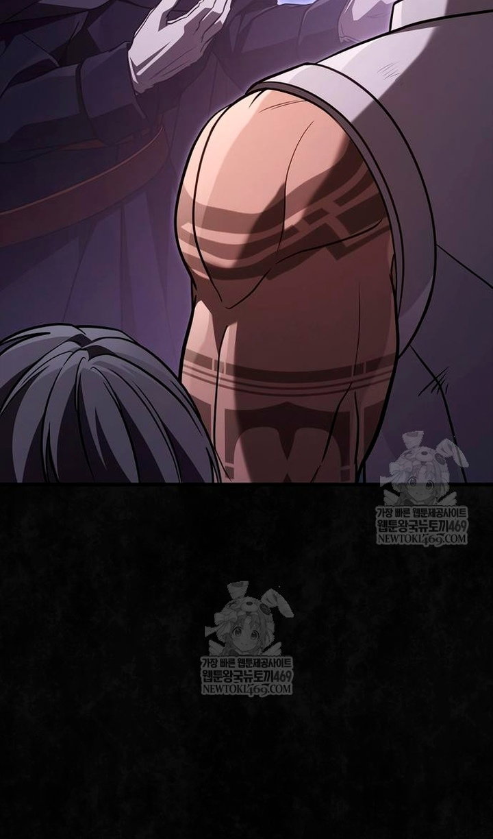 Read Выживание в игре за варвара RU Manga Online