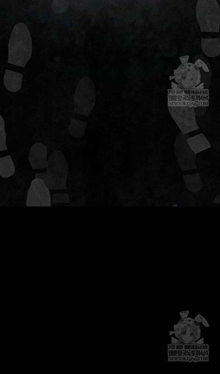 Read Выживание в игре за варвара RU Manga Online