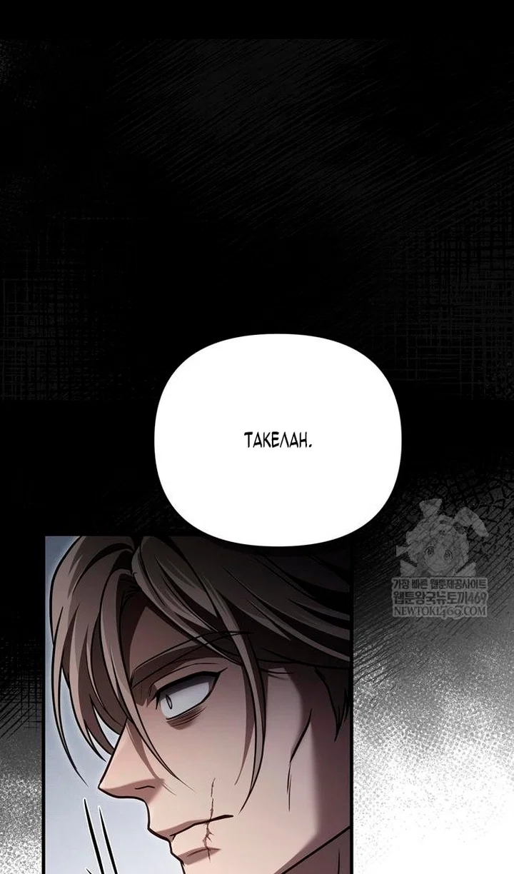 Read Выживание в игре за варвара RU Manga Online