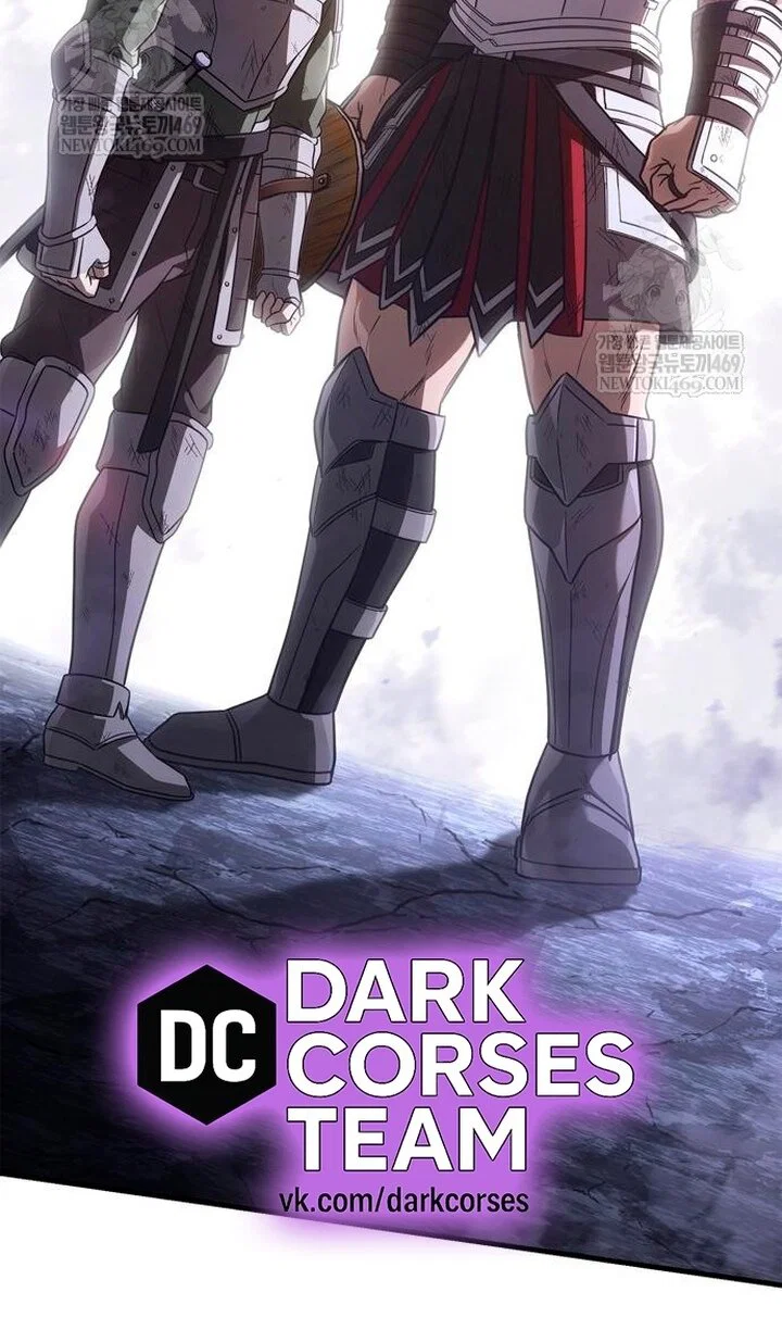 Read Выживание в игре за варвара RU Manga Online