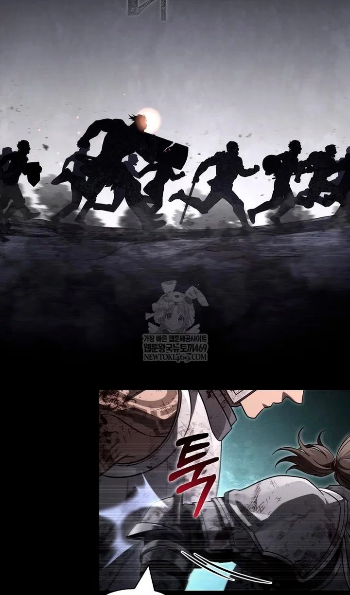 Read Выживание в игре за варвара RU Manga Online