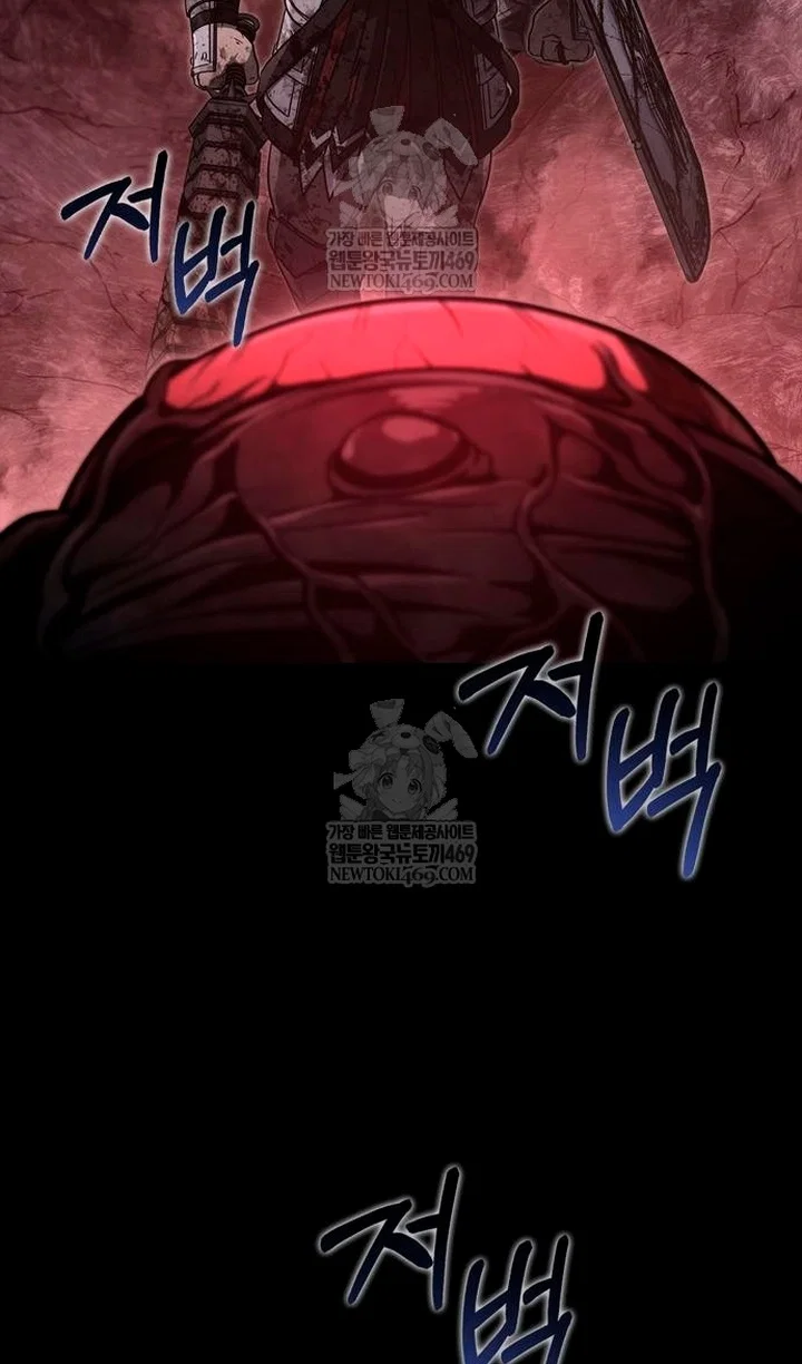 Read Выживание в игре за варвара RU Manga Online