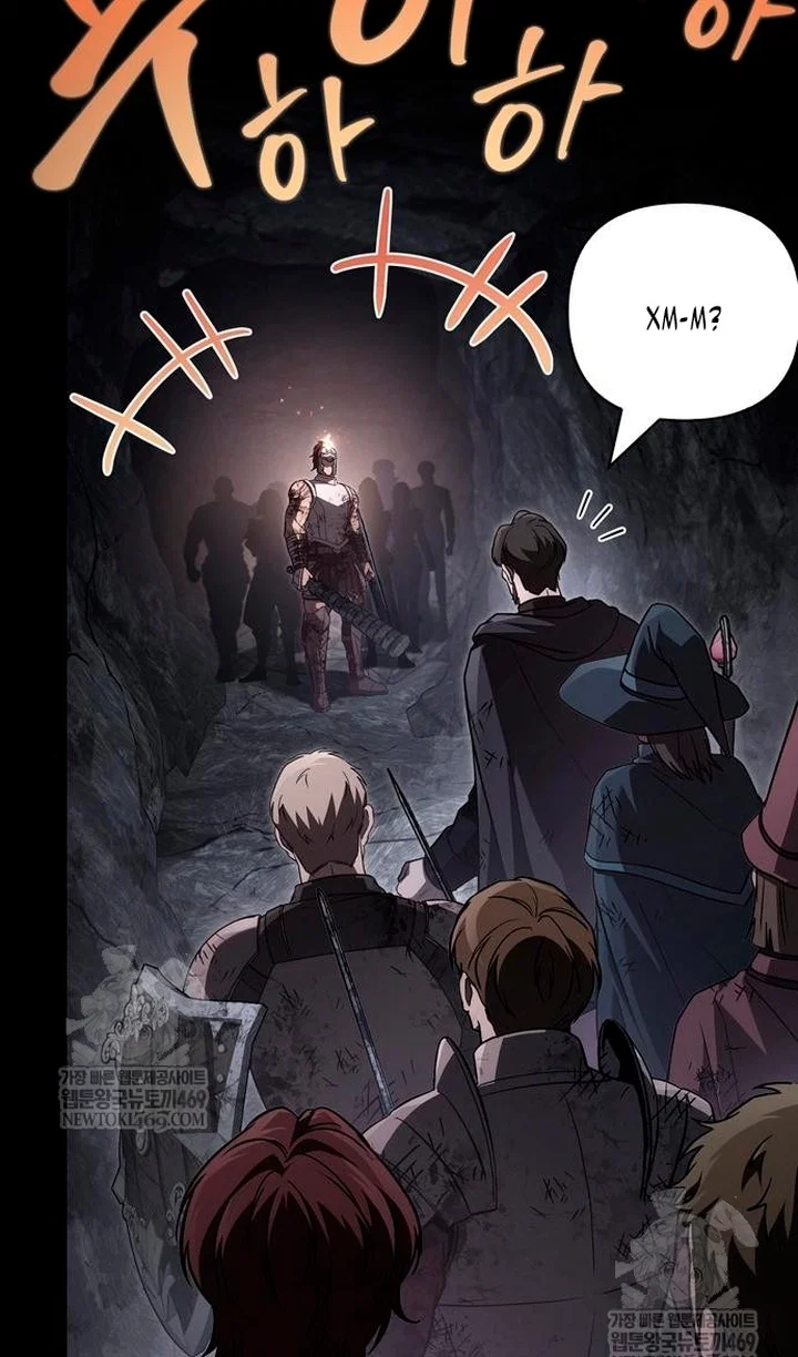 Read Выживание в игре за варвара RU Manga Online